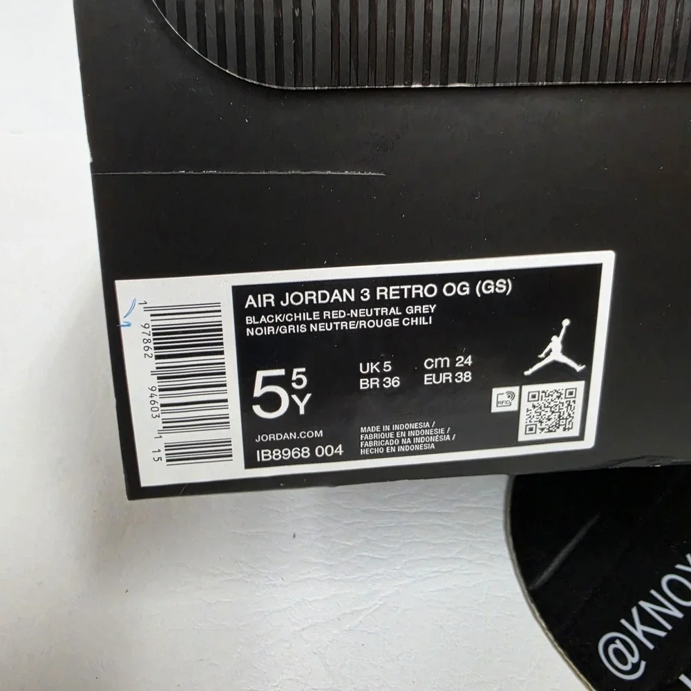 Jordan nike air